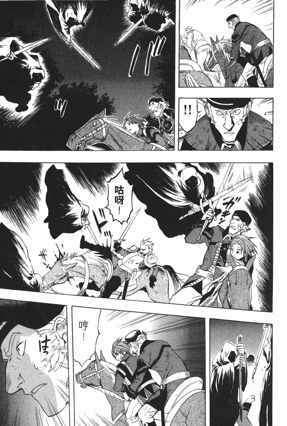 第129页