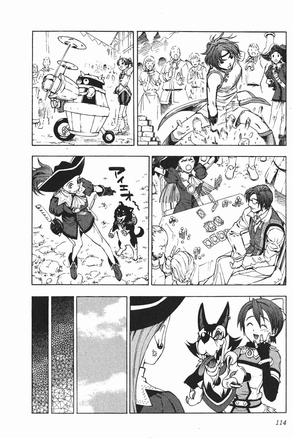 第114页