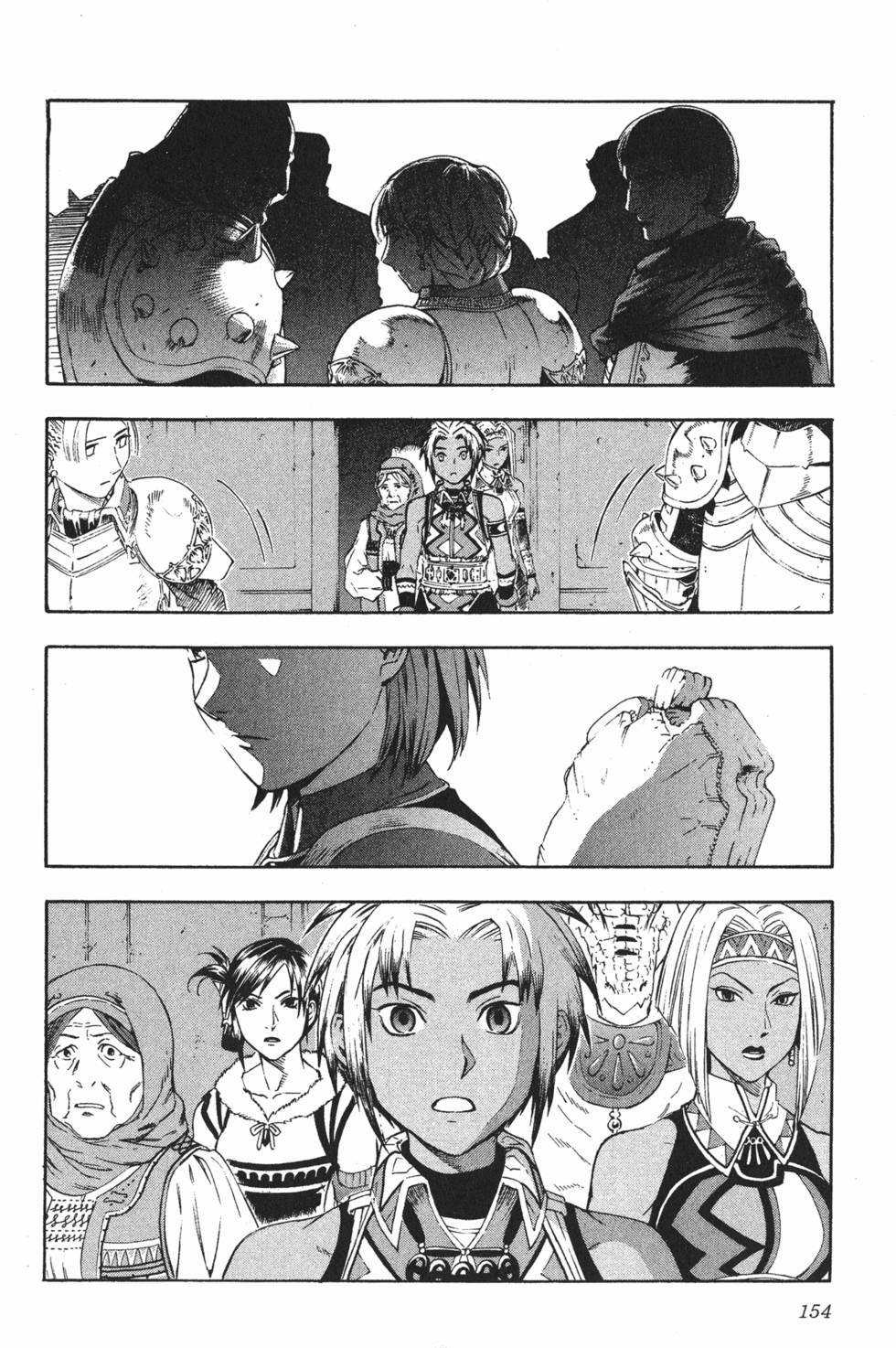 第154页