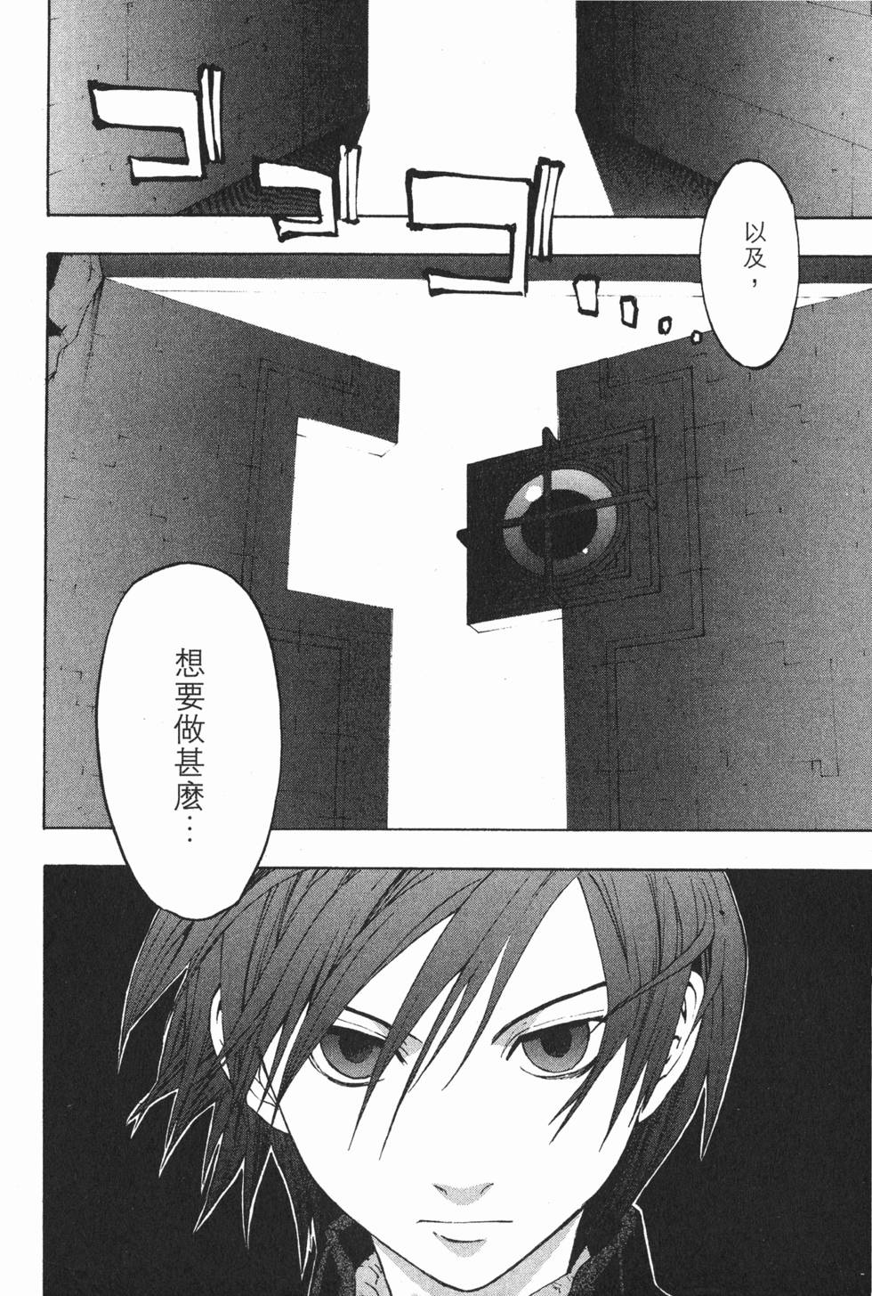 第158页