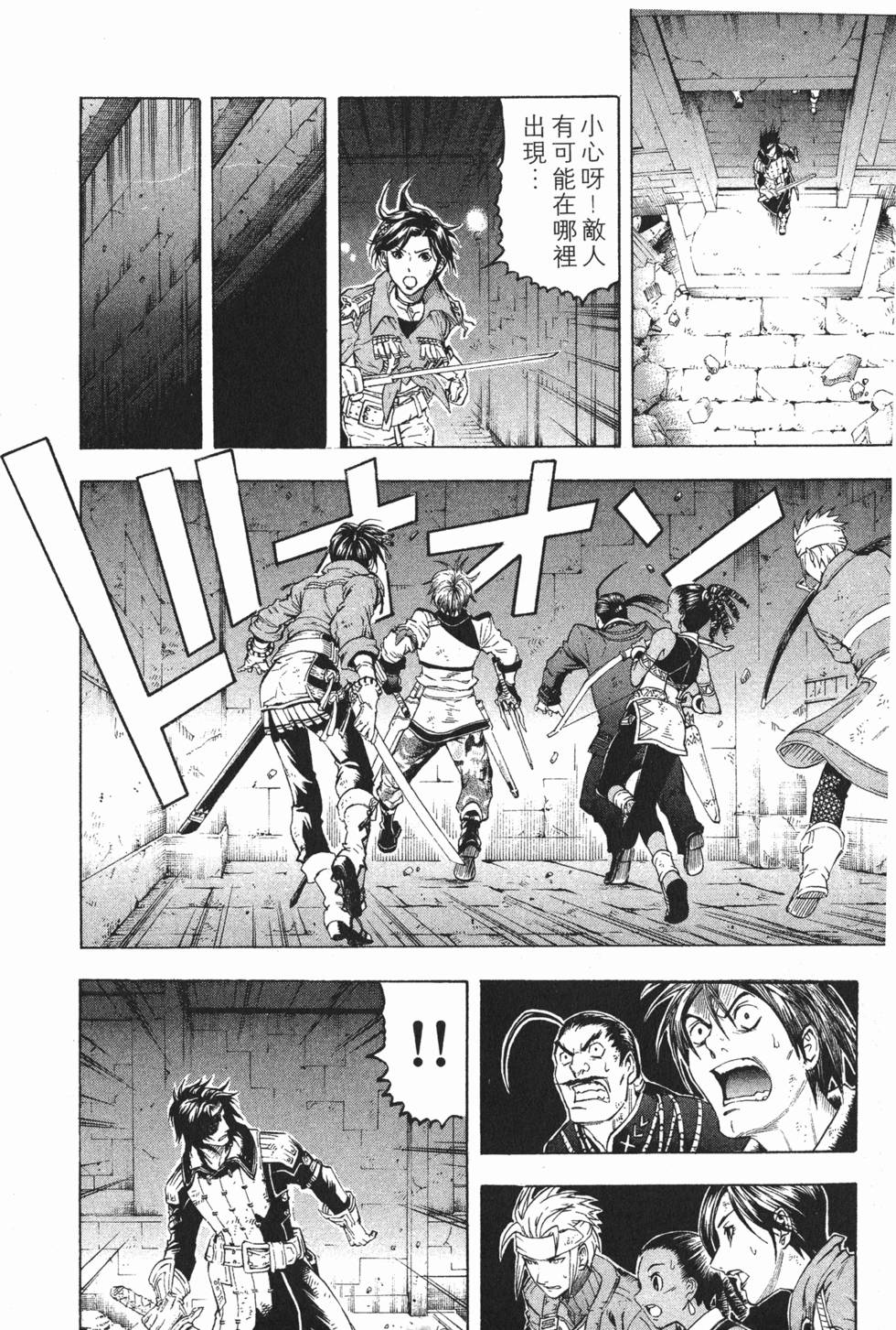 第122页