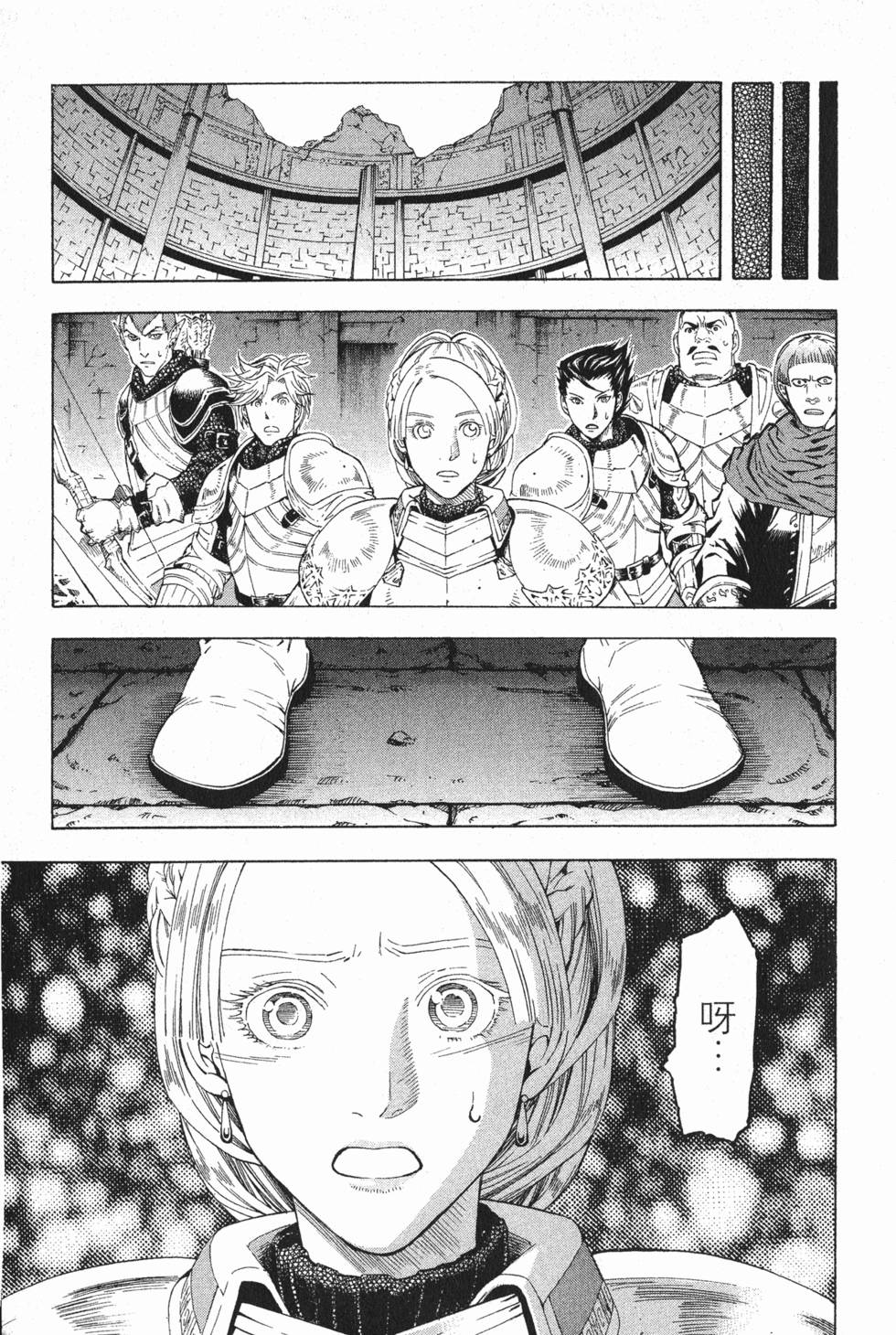第157页
