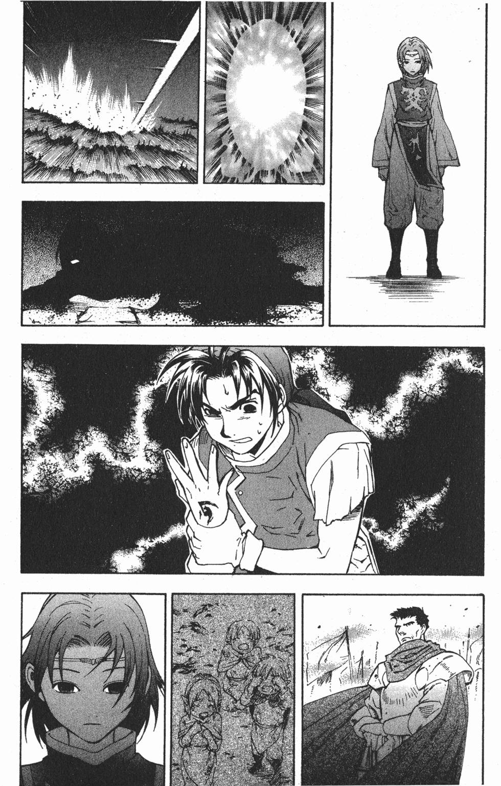 第116页