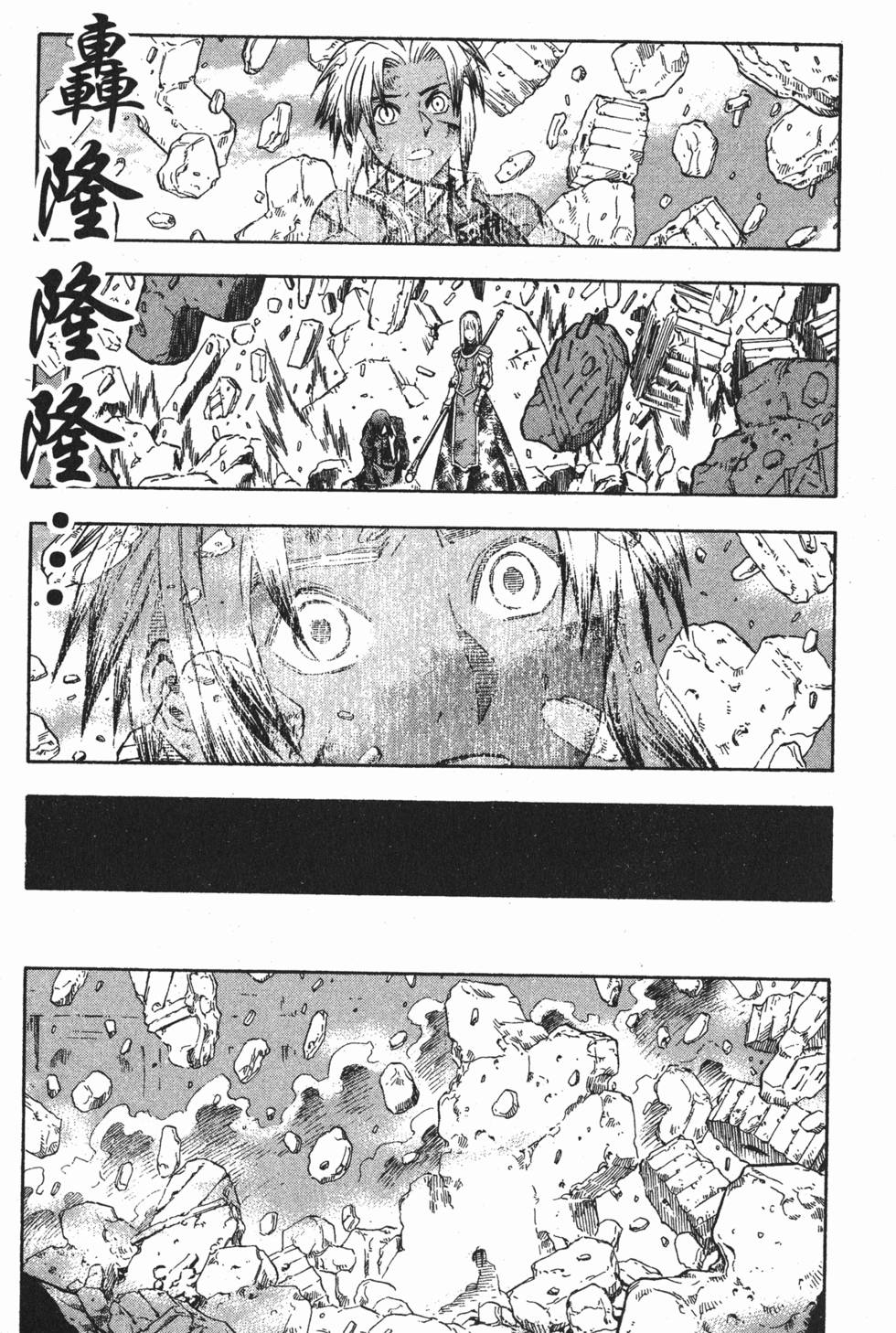 第151页