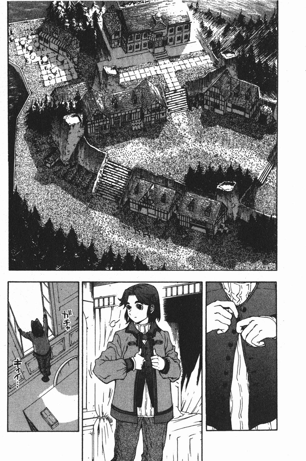第165页