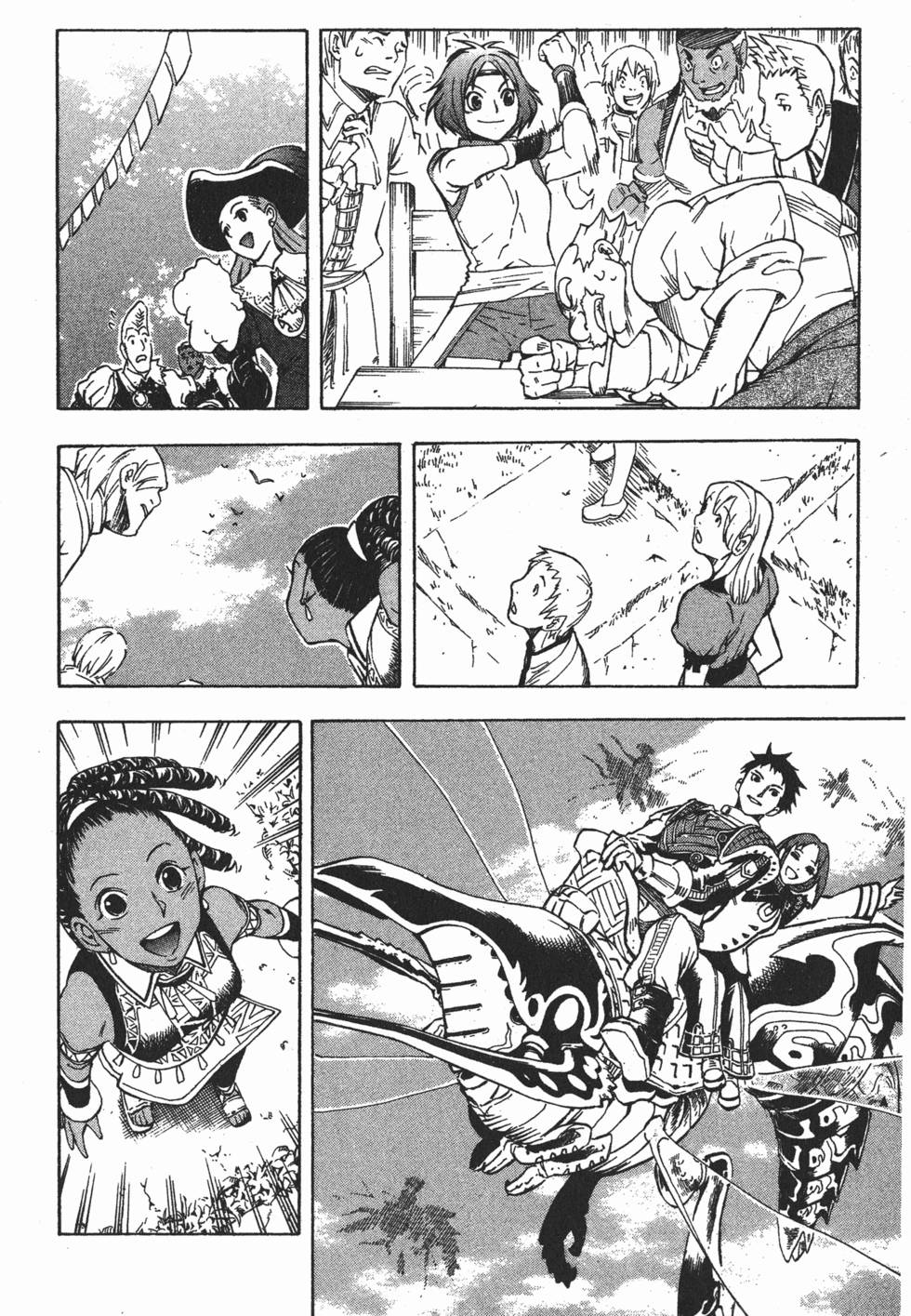 第182页