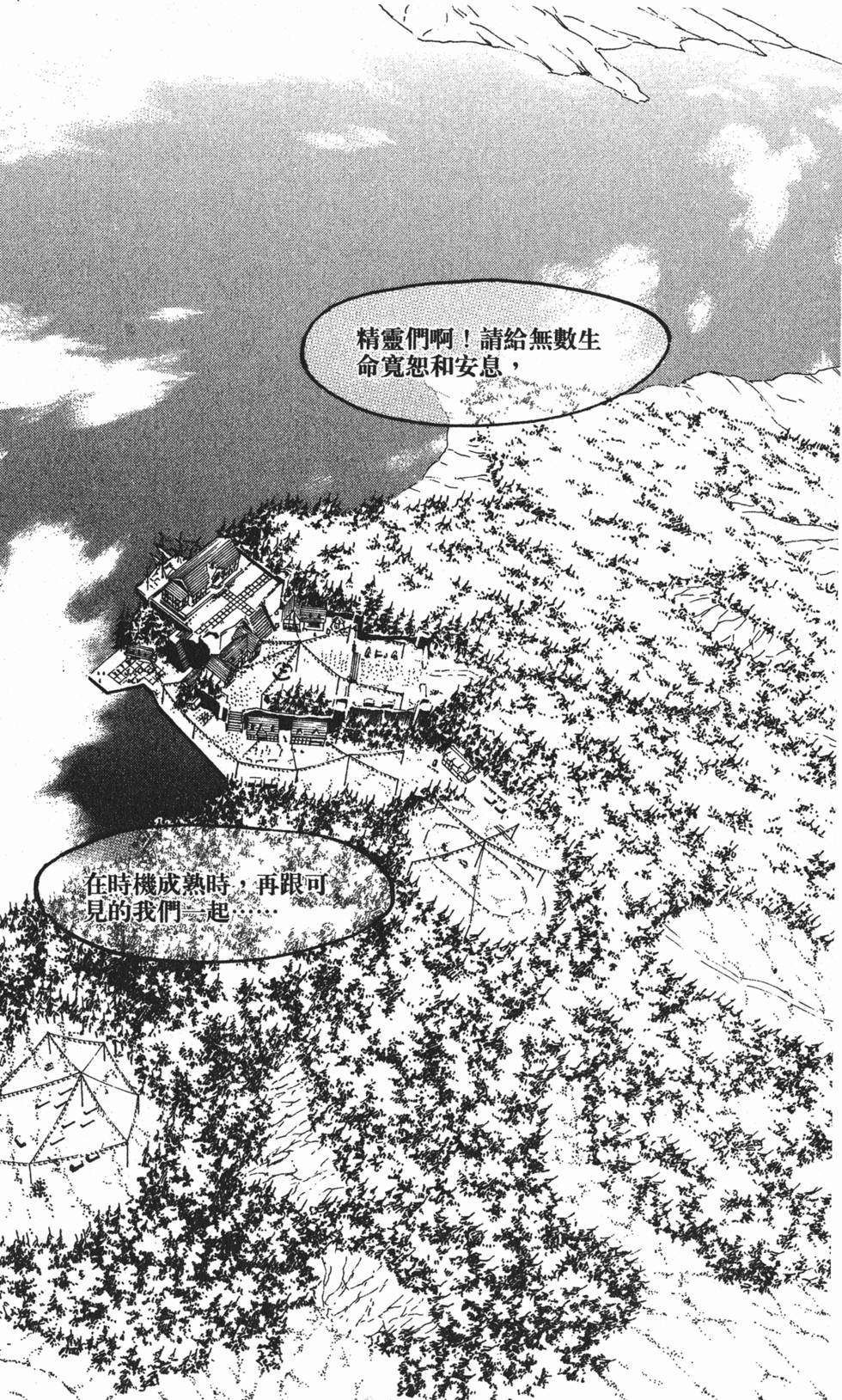第188页