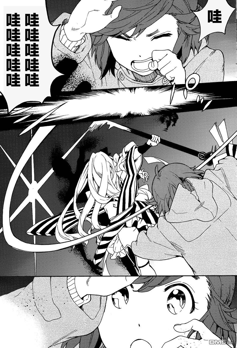 第22页