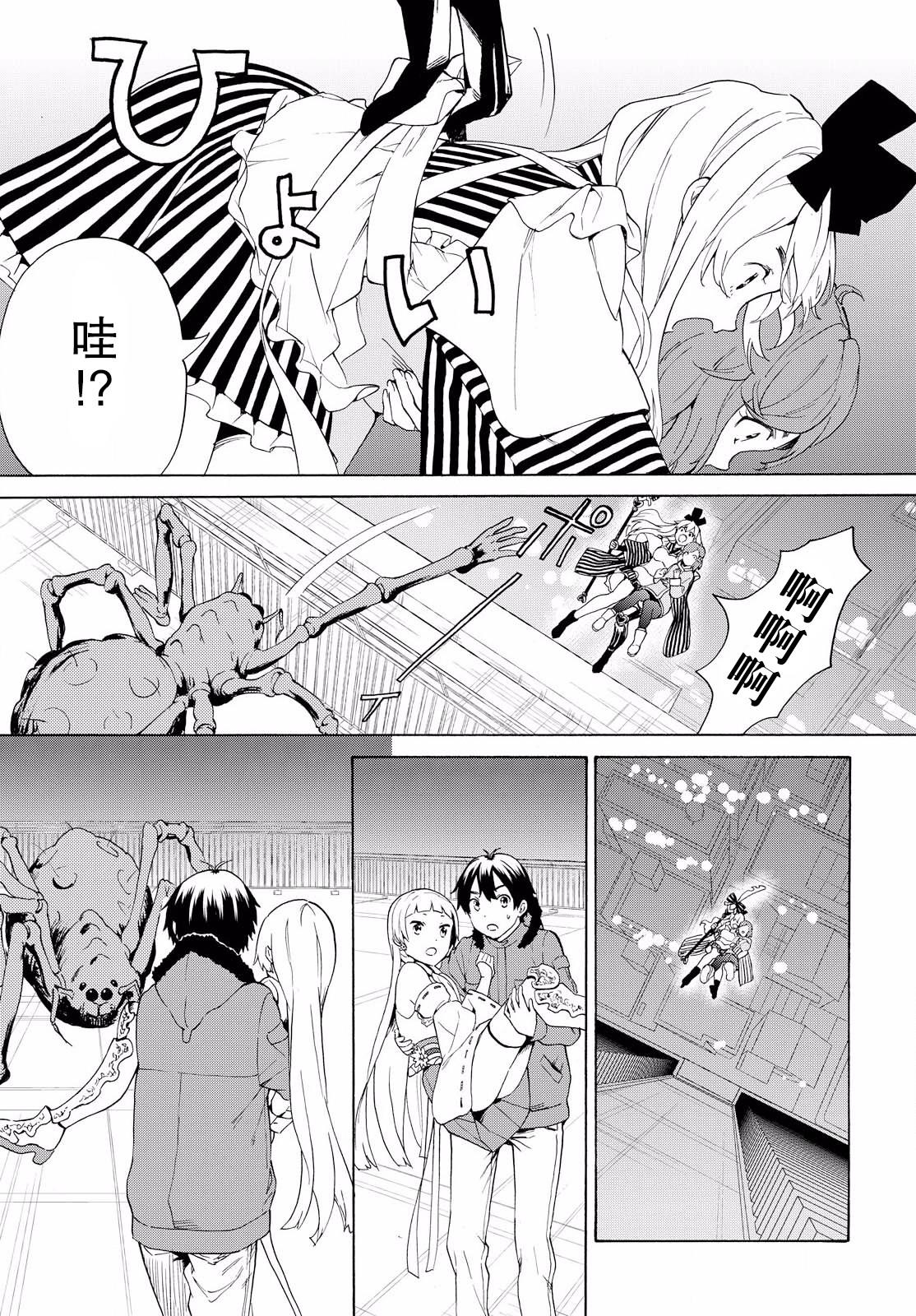 第18页