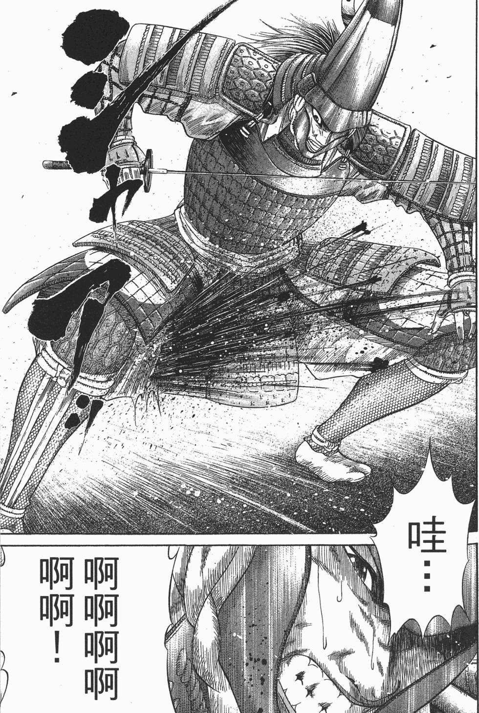 第100页