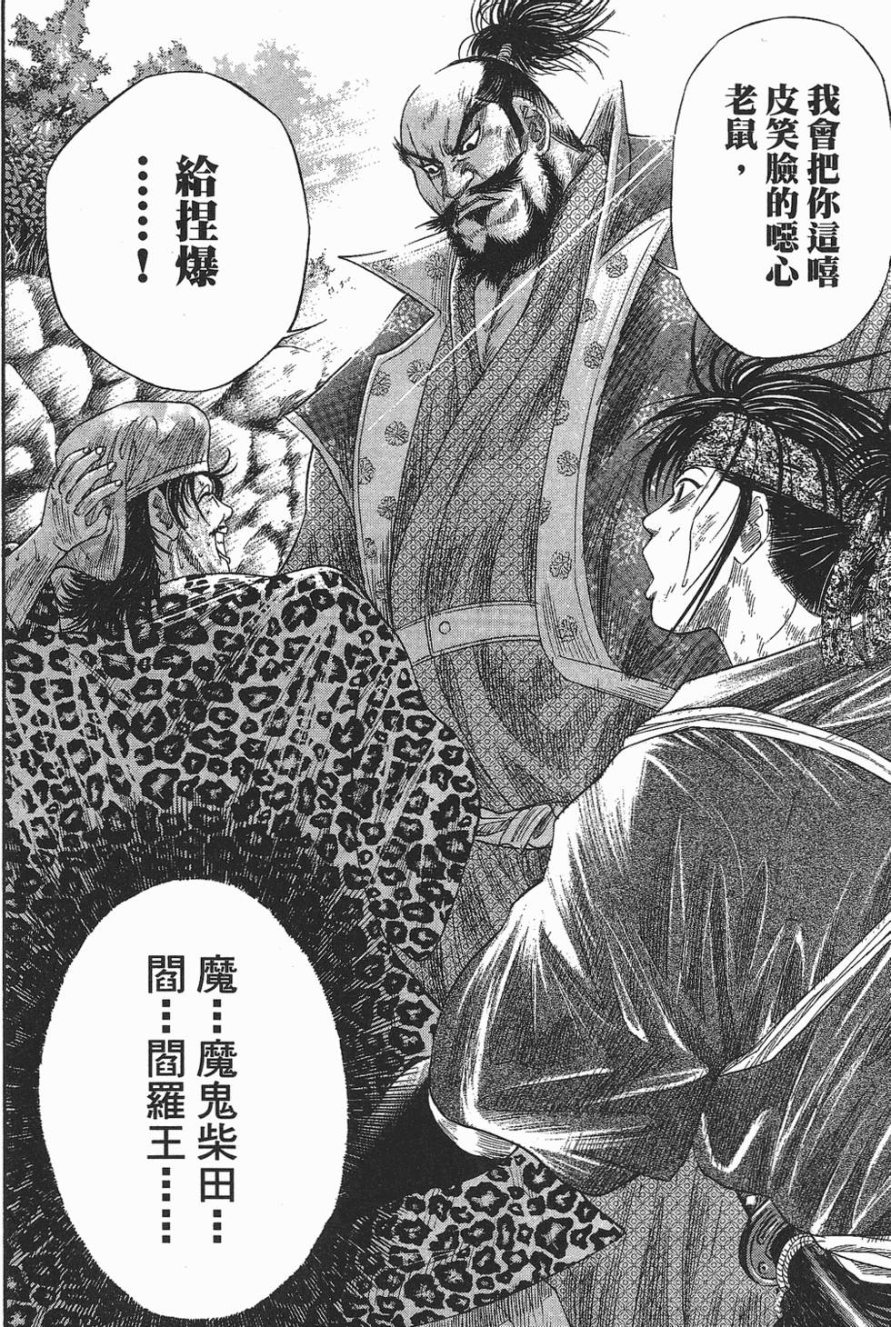 第171页