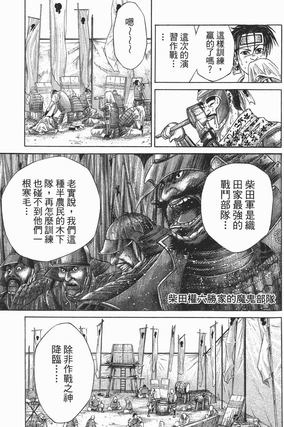 第176页