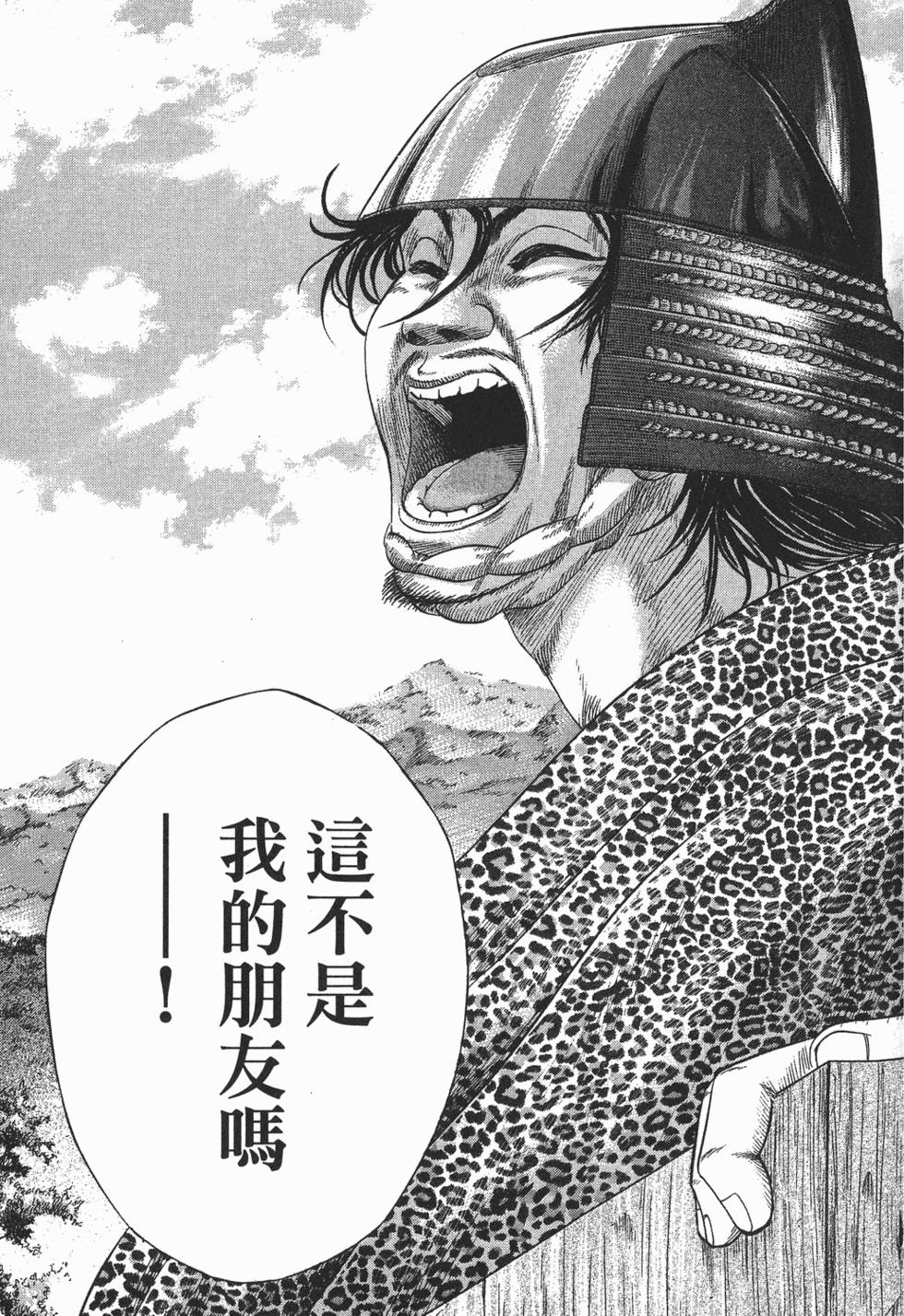 第210页
