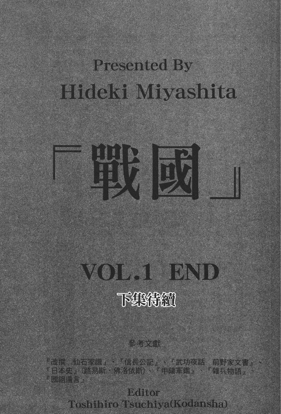 第212页