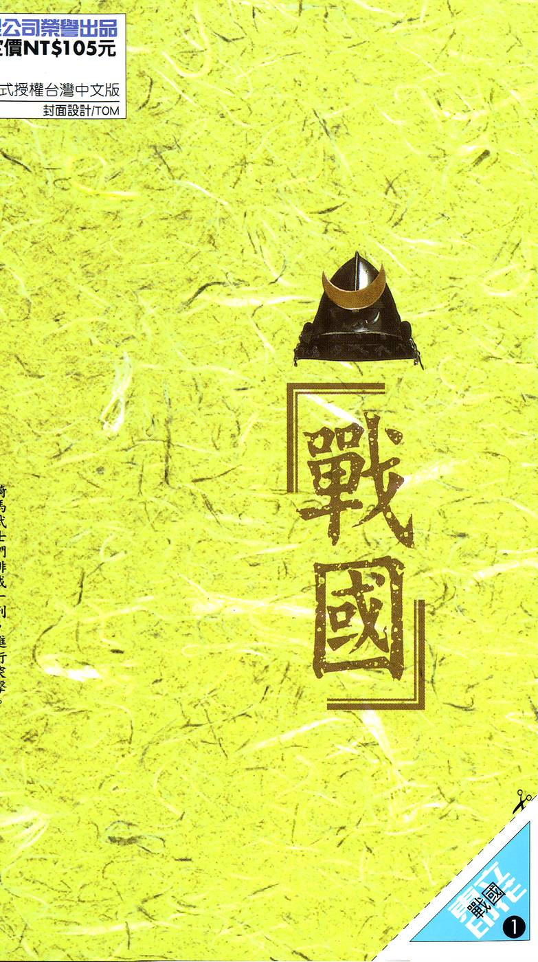 第214页
