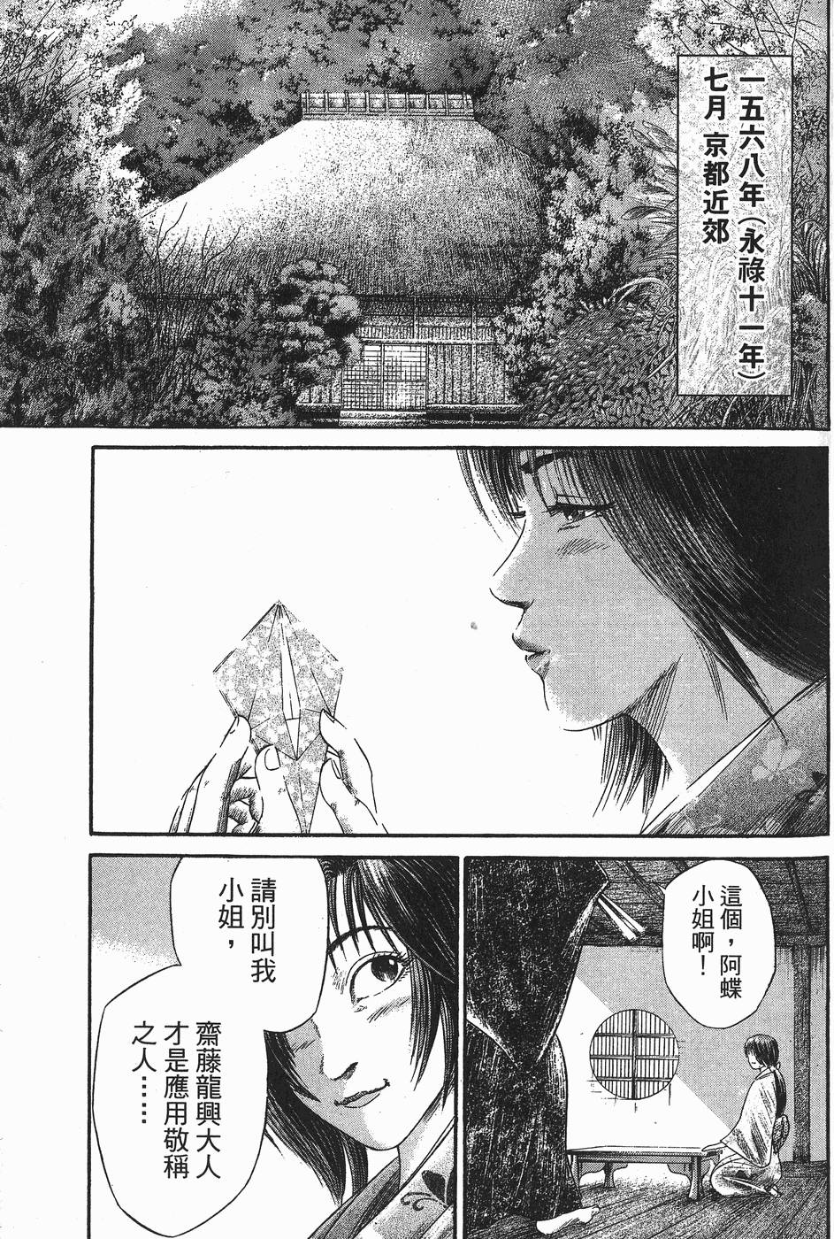第130页