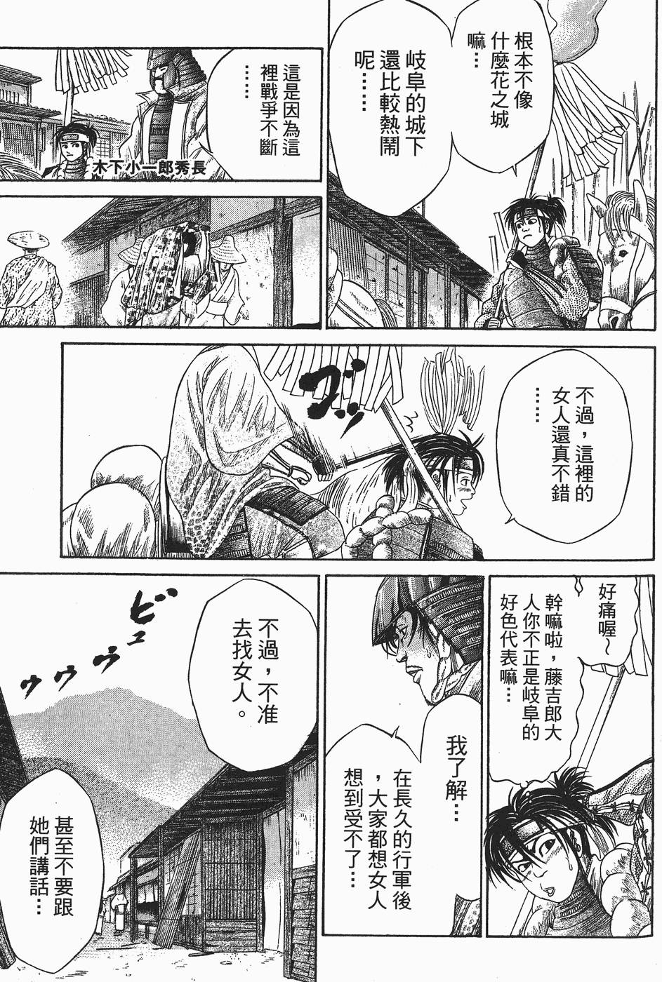 第162页
