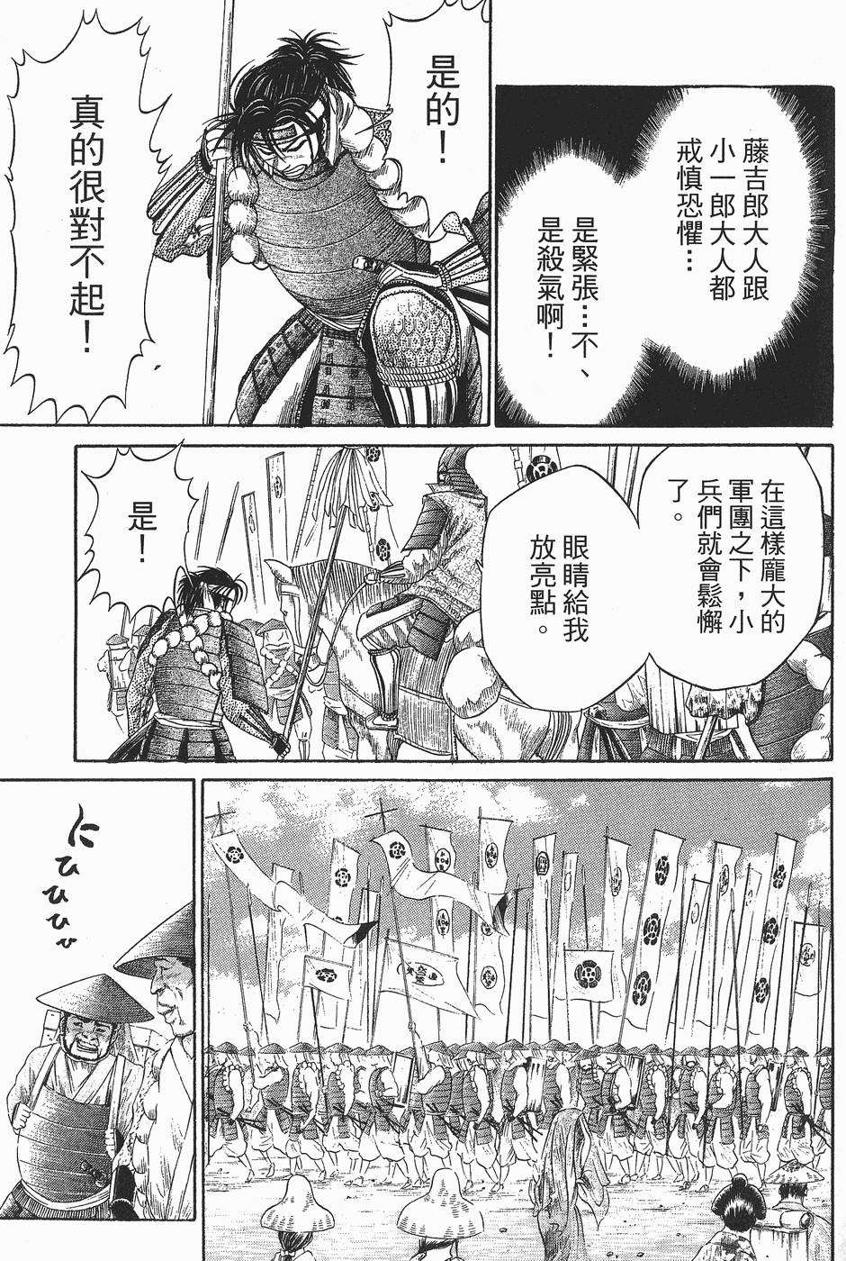 第164页