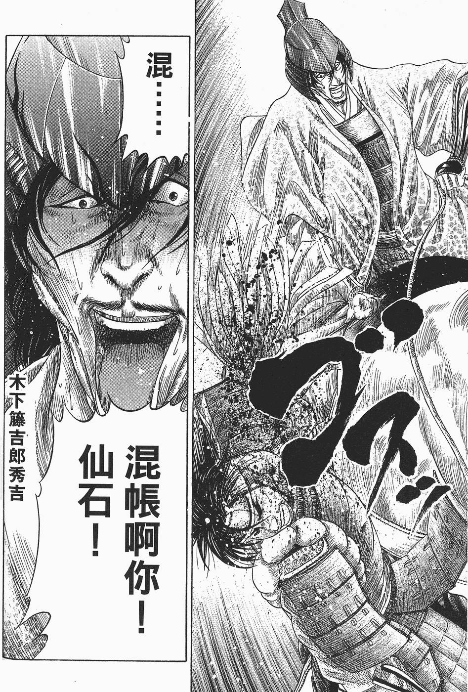 第175页