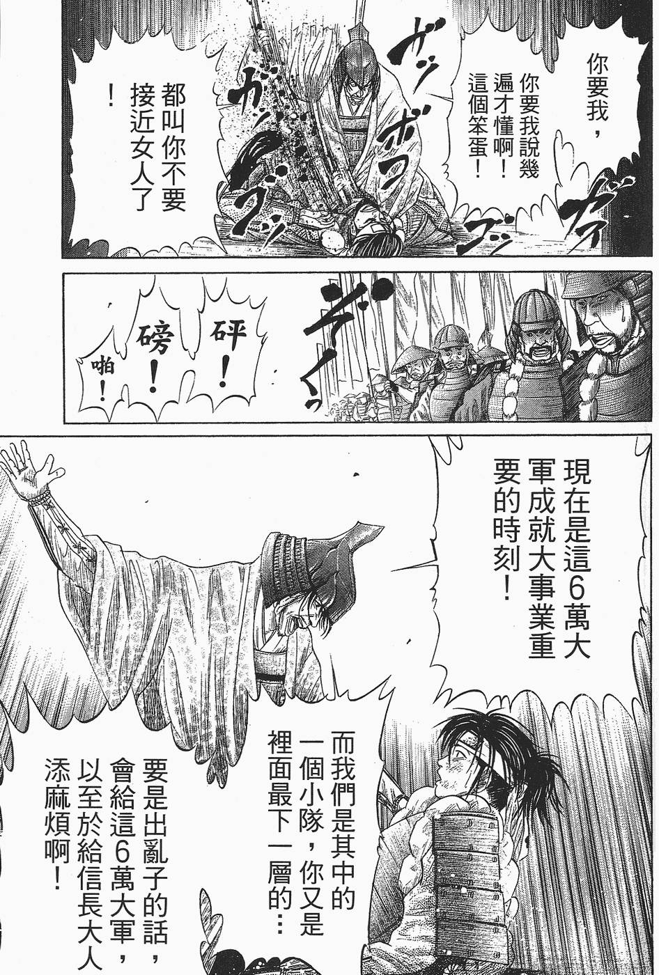 第176页