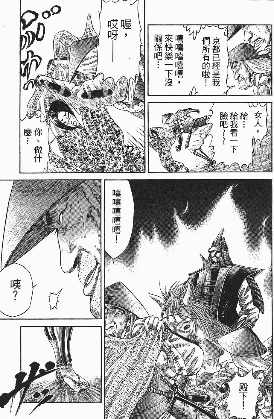 第178页