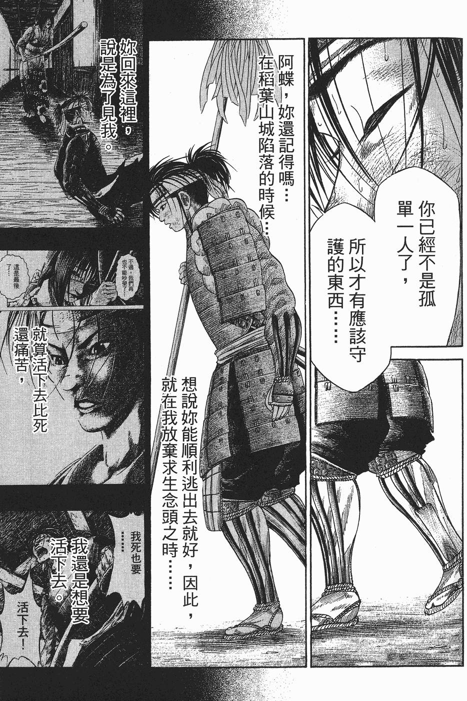 第182页