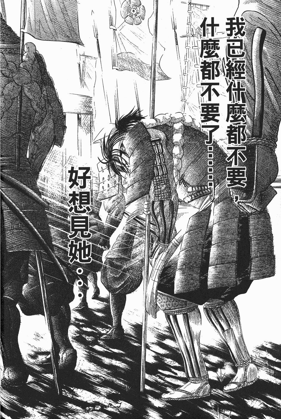 第185页