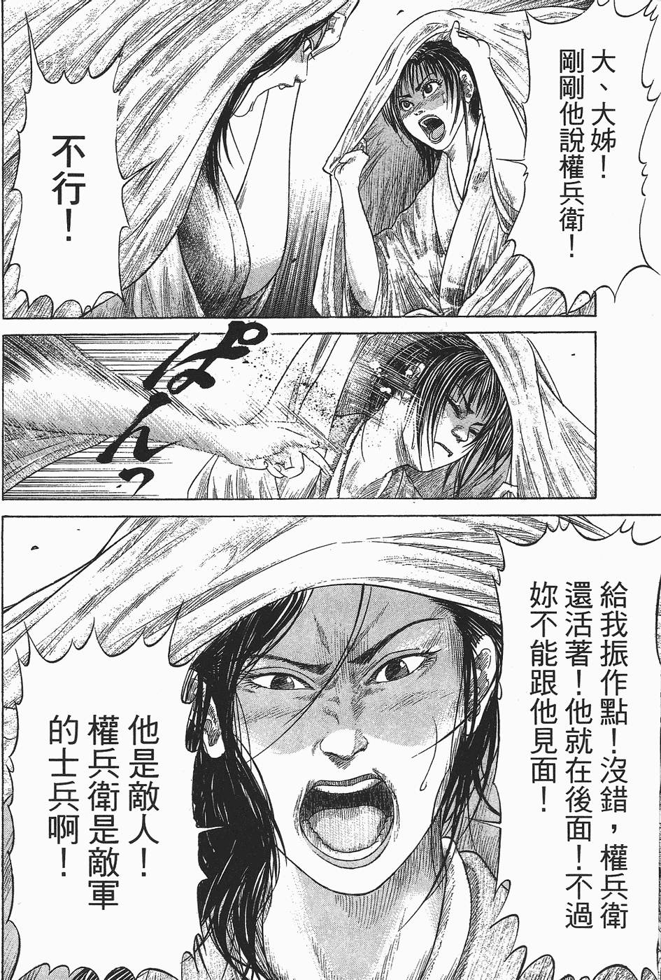 第189页