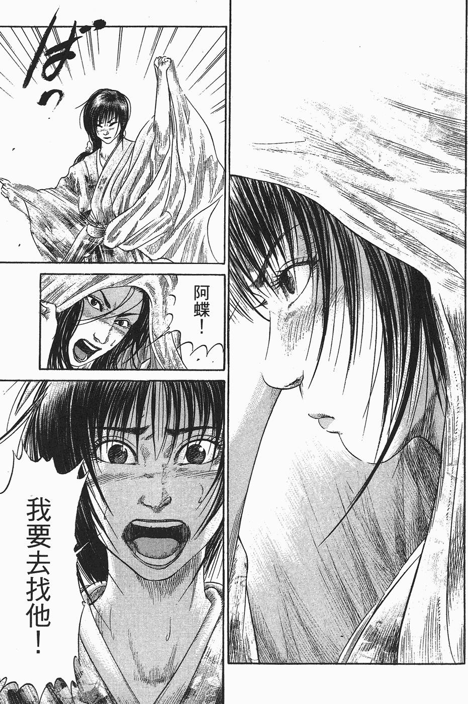 第190页