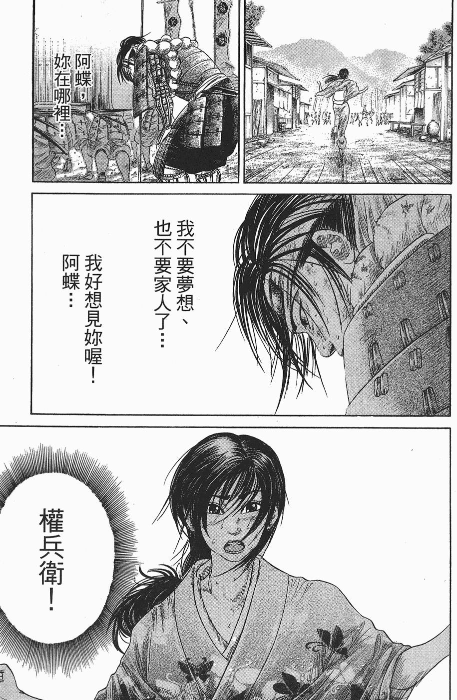 第192页