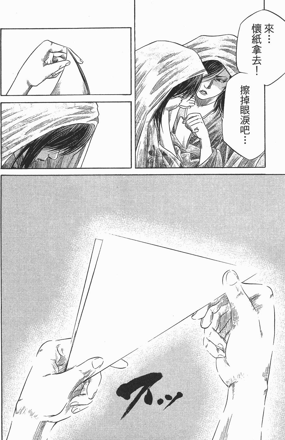 第201页