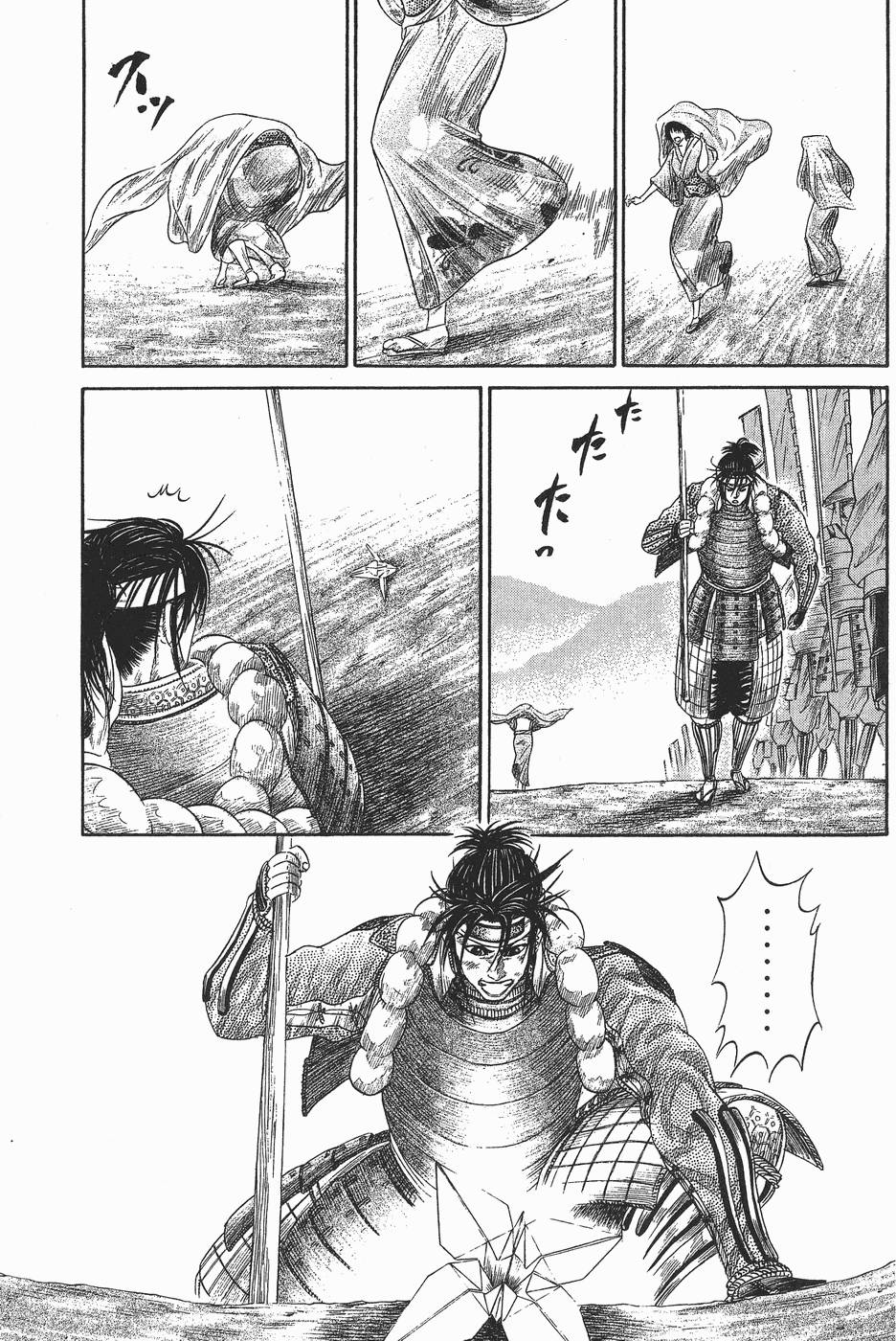 第202页