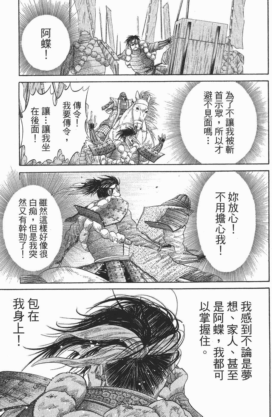第206页