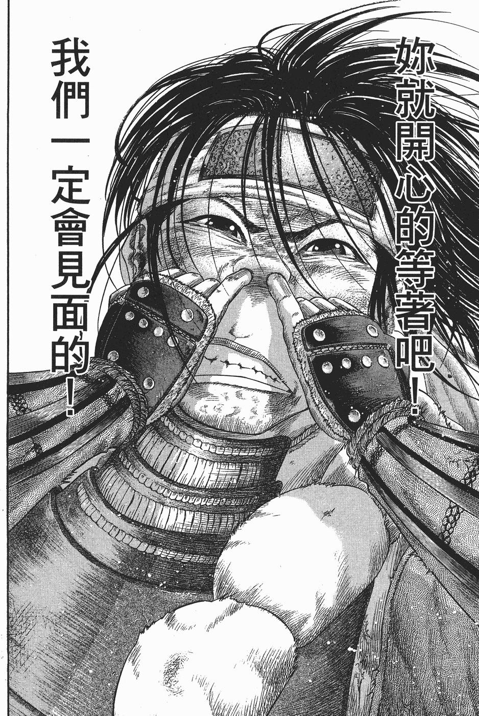 第209页