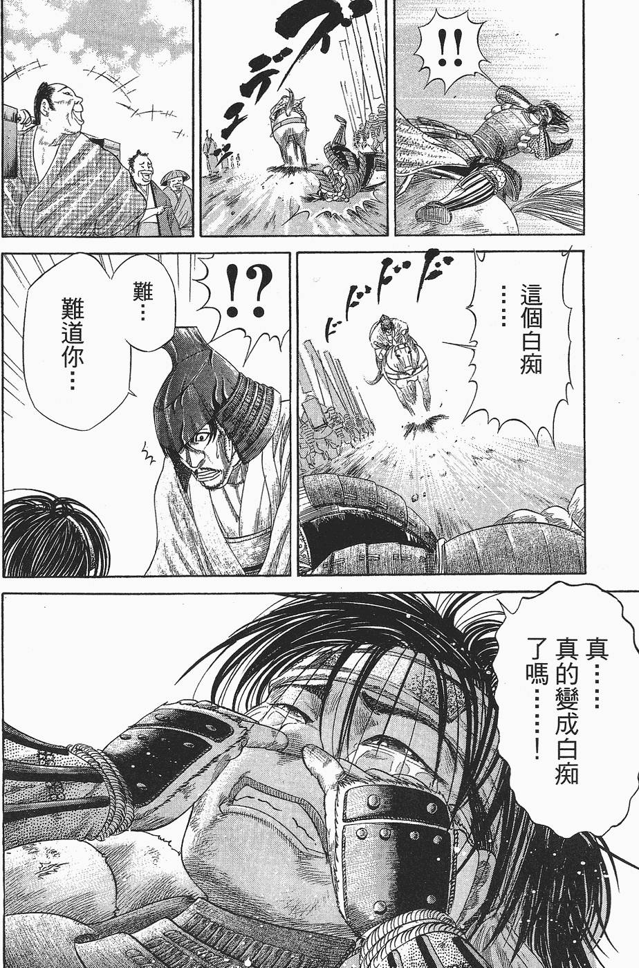 第211页