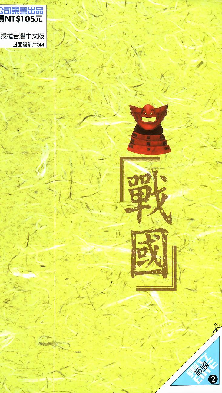 第216页