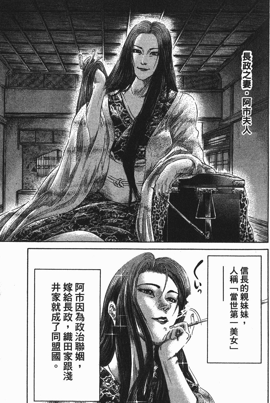 第96页