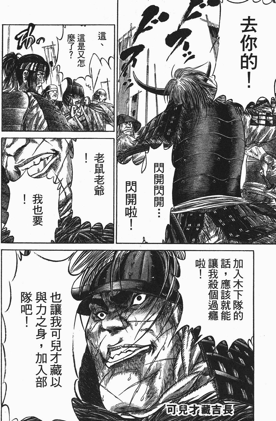 第133页