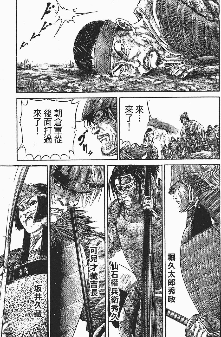 第148页