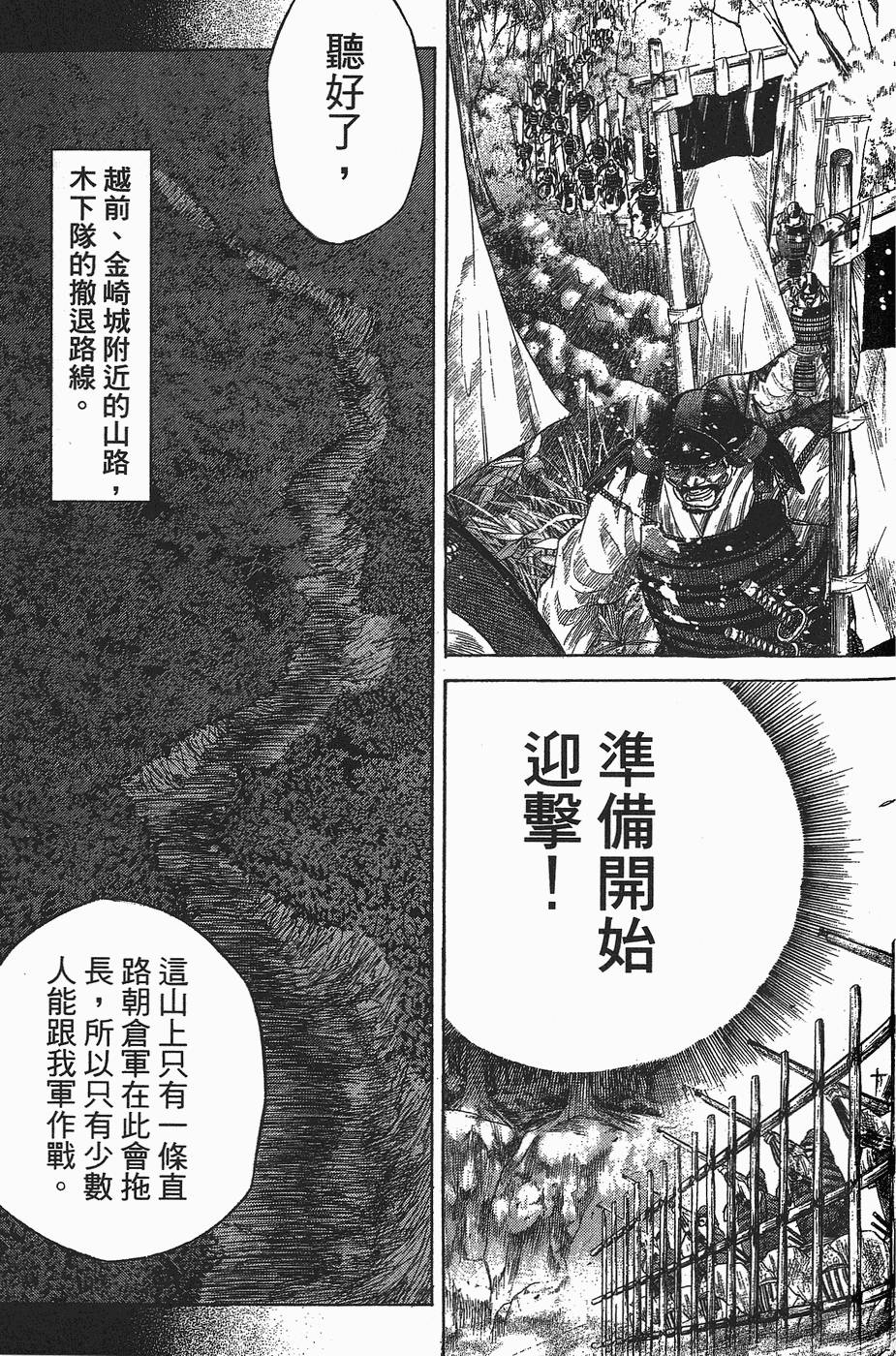 第150页