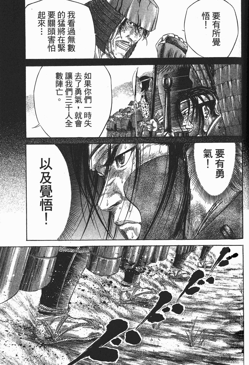 第152页