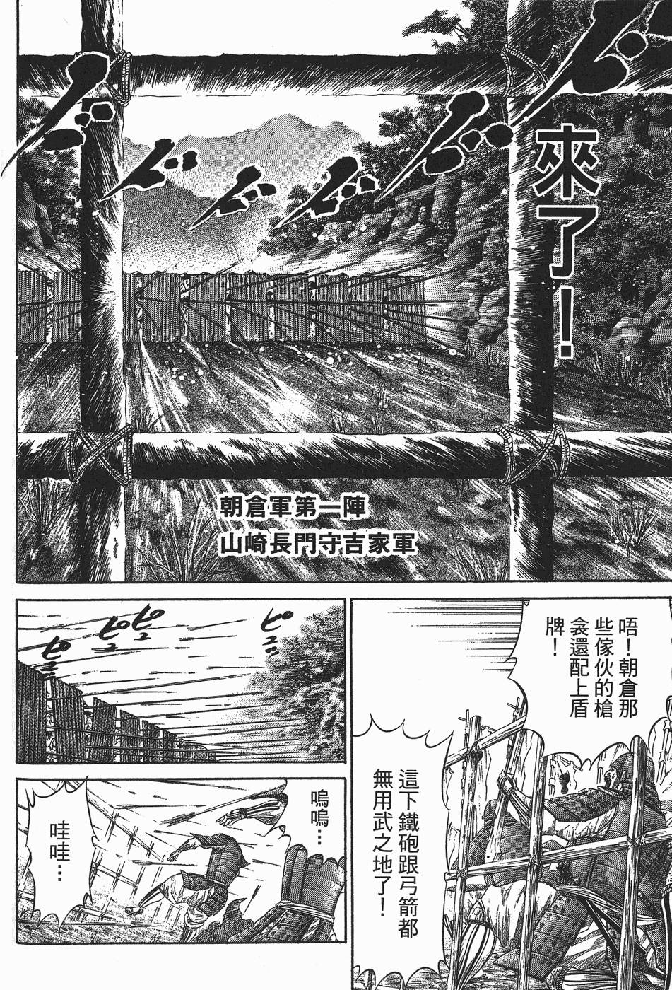 第153页