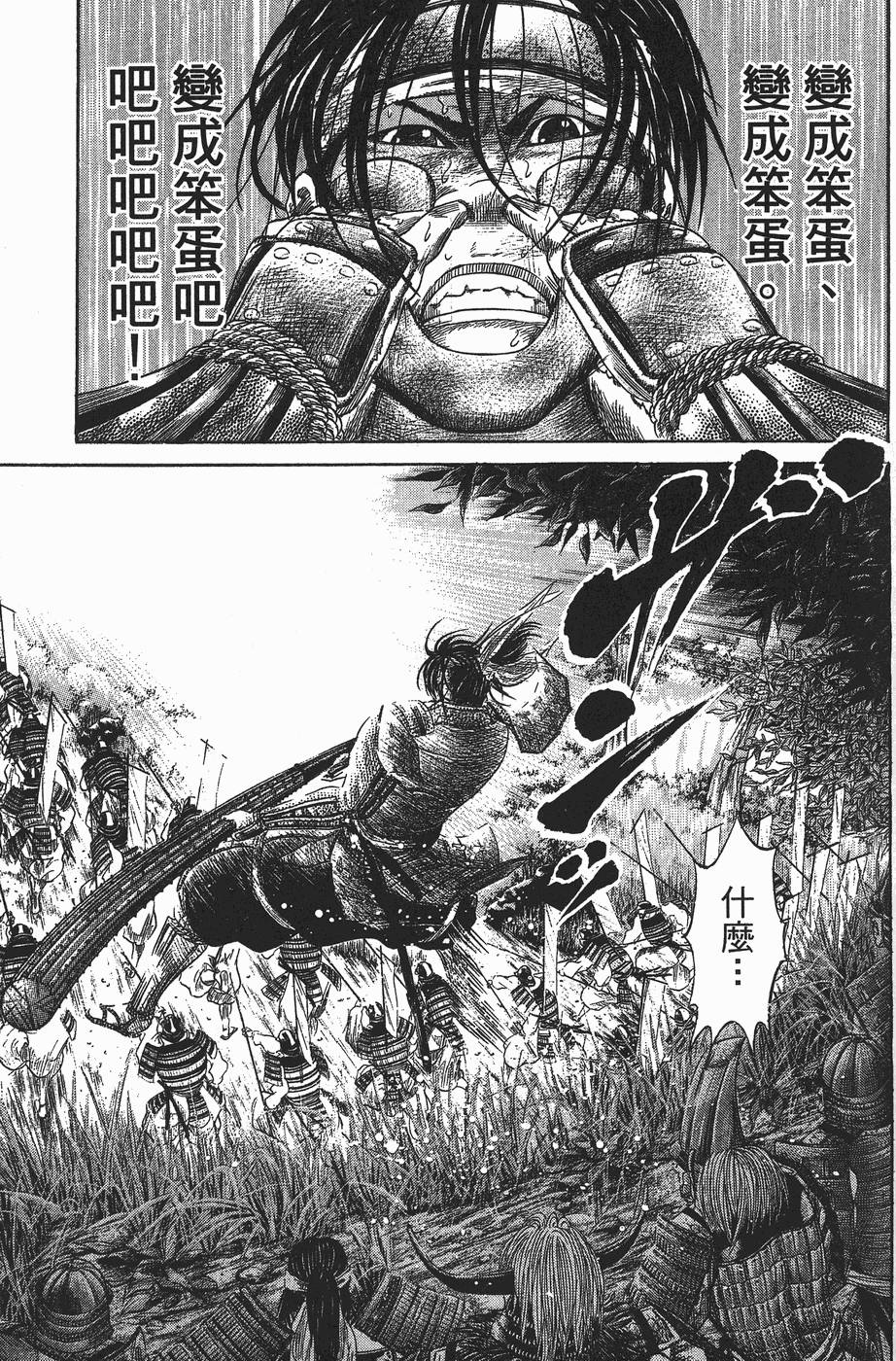 第158页