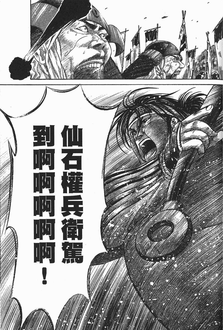 第160页