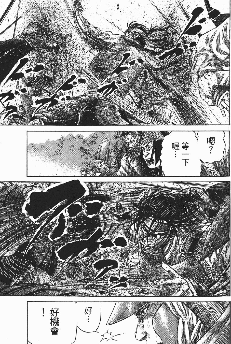 第162页