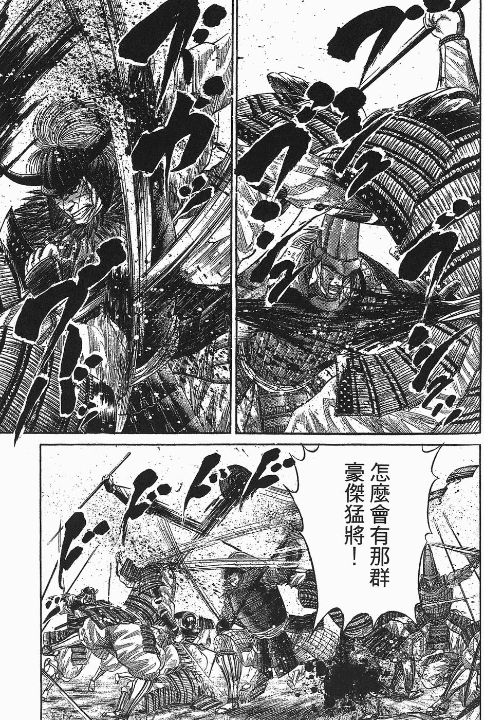第164页