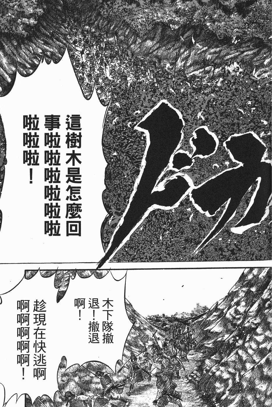 第178页