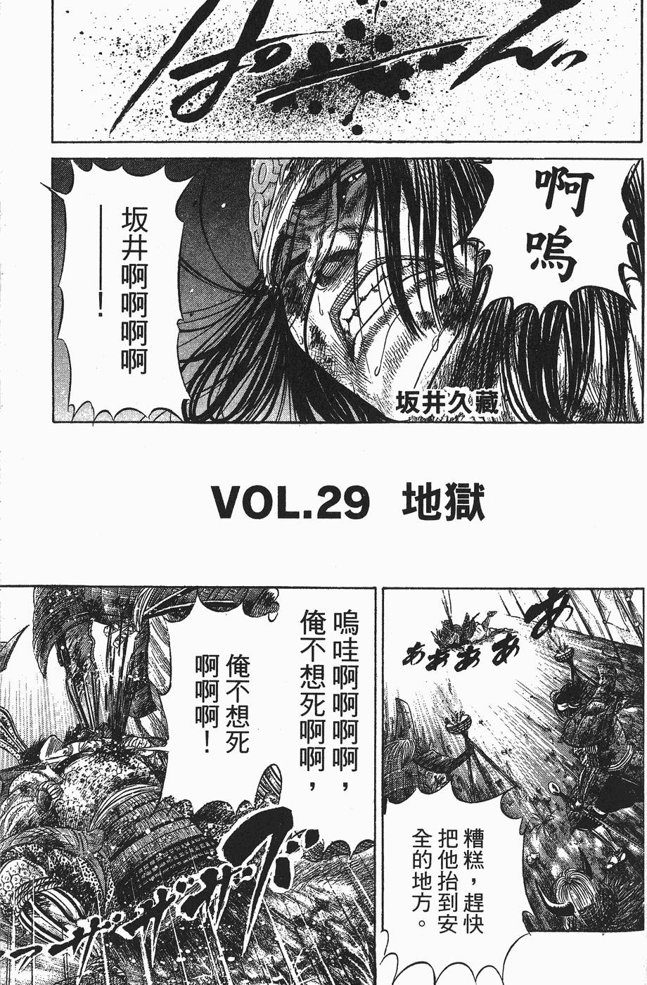 第188页