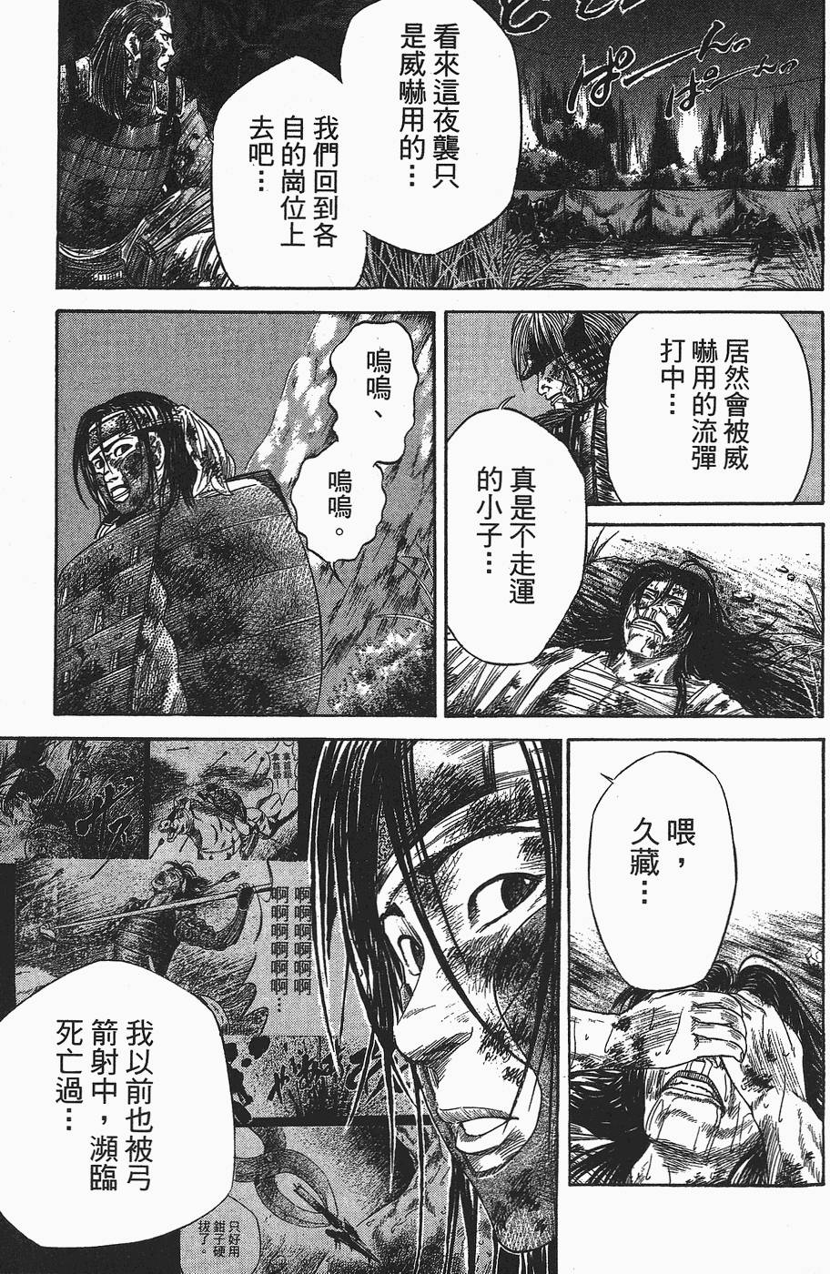 第190页