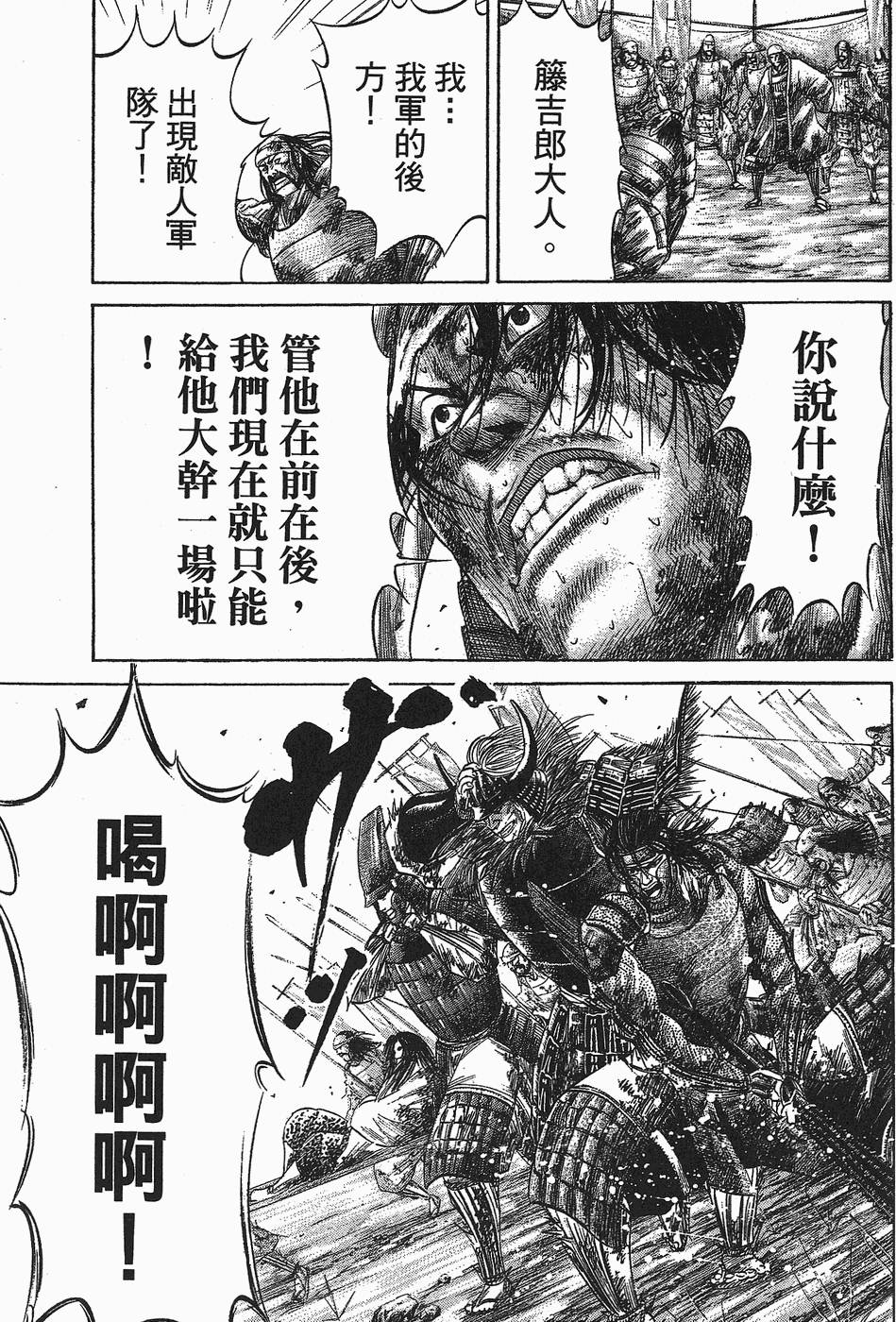 第204页